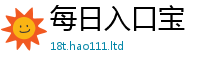 2025新奥天天开好彩开奖结果及2025年正版资料免费最新版本